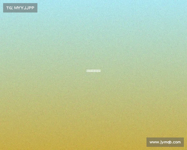 电子竞技运动员标准