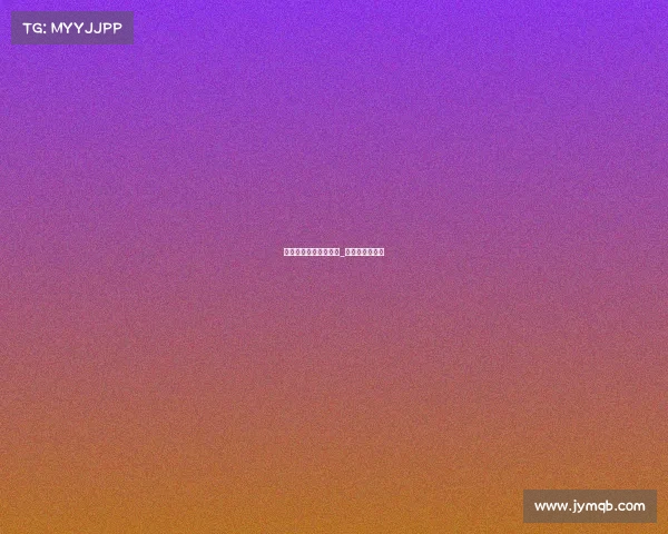 电子竞技项目实况足球_实况足球竞技赛